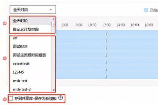 哈利伯顿谈西亚卡姆：我们得到了一位所有球队都想拥有的球员